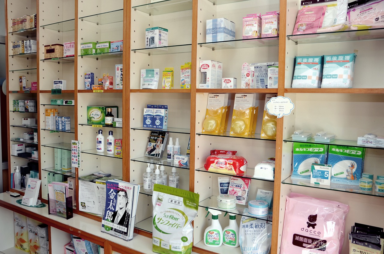 平岩調剤薬局グループが大切にしてる事