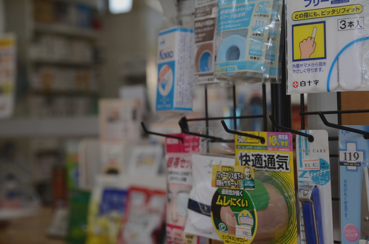 取扱商品